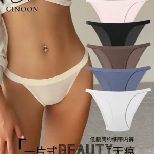 CINOON性感冰丝低腰女士内裤新款无痕半包臀高弹舒适透气三角裤女