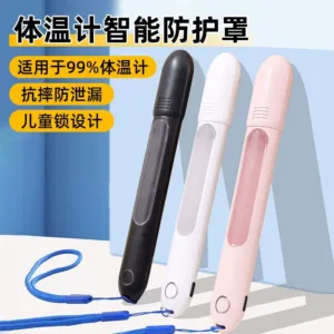 Baby thermometer protective cover protective cover mercury thermometer anti-fall special night LED light baby home